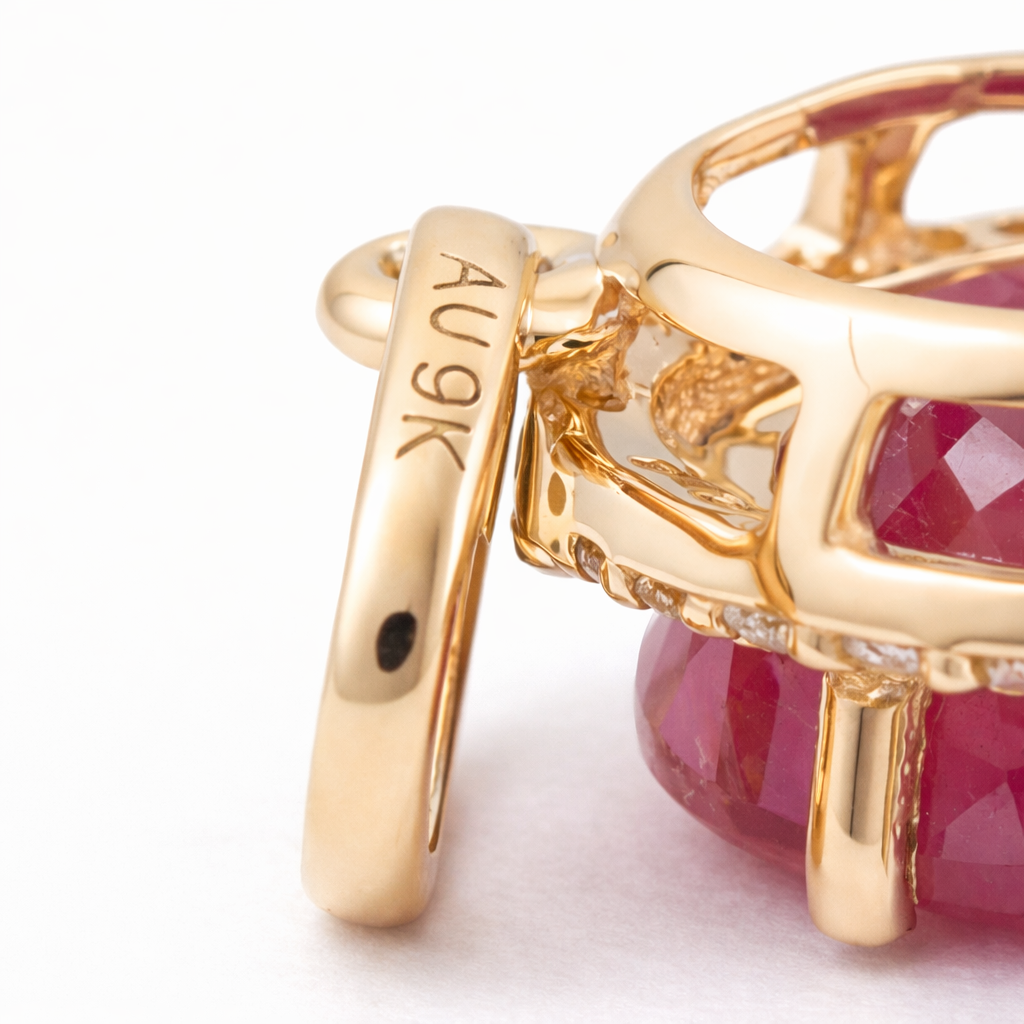 3.72 Ct Oval Ruby 9K Gold Pendant