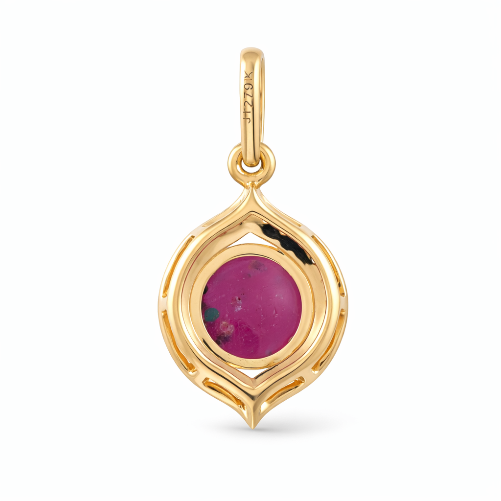 1.18 Ct Round Ruby 9K Gold Pendant