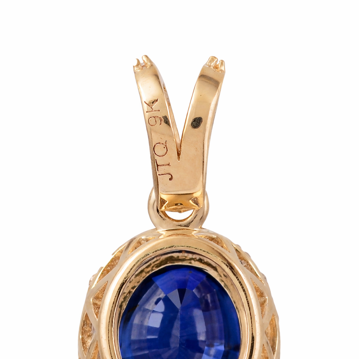 2.26 Ct Oval Sapphire 9K Gold Pendant